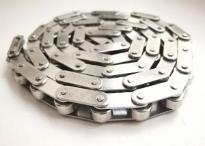 China Industrial Driven Stainless Steel Conveyor Chain Armor - Cased Pins Wear Resistant factory