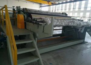 China 120mm OD Horizontal Fabric Slitting Machine Fabric Slitter For Nonwoven Machinery factory
