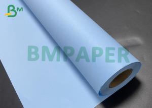 China Double Sided Blue CAD Drawing paper 80gsm sheet A0 A1 A2 A3 digital printing paper on sale