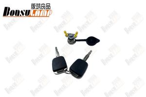 China Drawer Lock  JAC  N56  OEM 3704970LE640 on sale