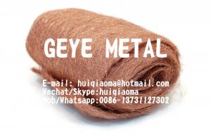 China Pure Copper Wool Scrubber Pads for Polishing & Cleaning,Bronze Wool Scouring Ball, Copper Wool Scourers factory