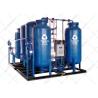 Buy cheap PSA Oxygen Generator with high purity 93% flow rate from 3-300Nm3/h from wholesalers