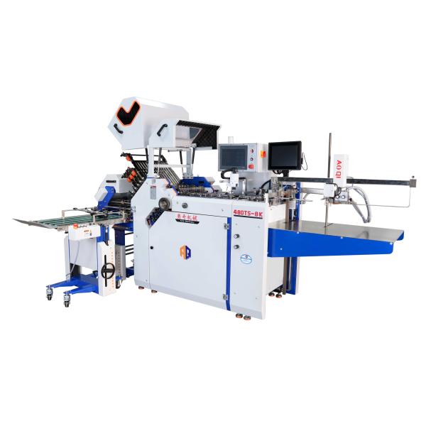 480mm Industrial Paper Folding Machine With Cross Knife Folder For Folded Booklet