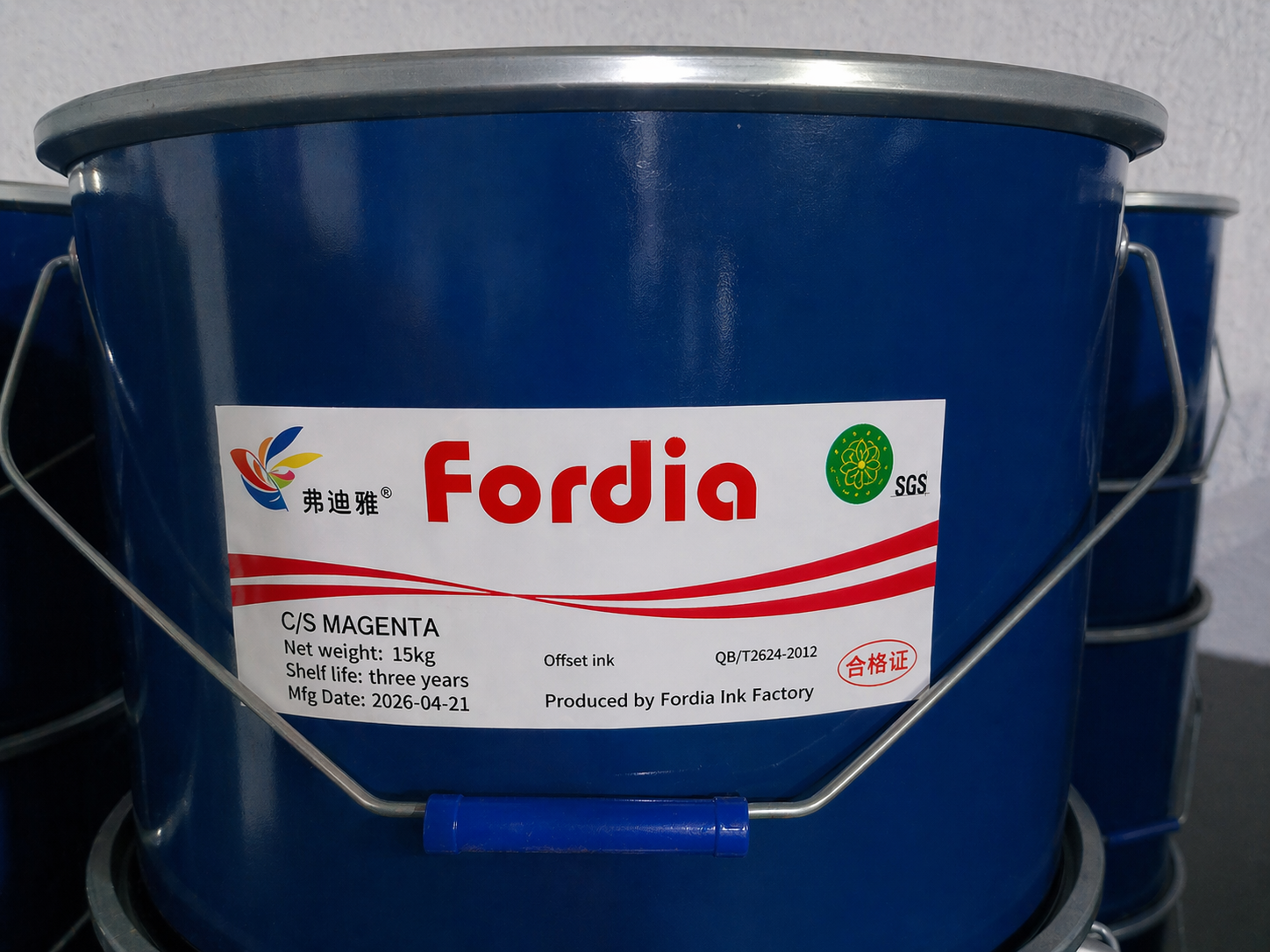 Oil Based Cold Set Web Offset Printing Ink For Rotary Press