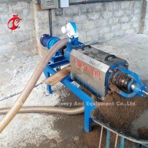 China Poultry Farm Use Chicken Waste Manure Dryer Machine Sandy factory