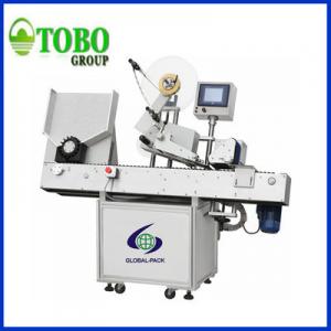 China Automatic round bottle rolling labeling machine factory
