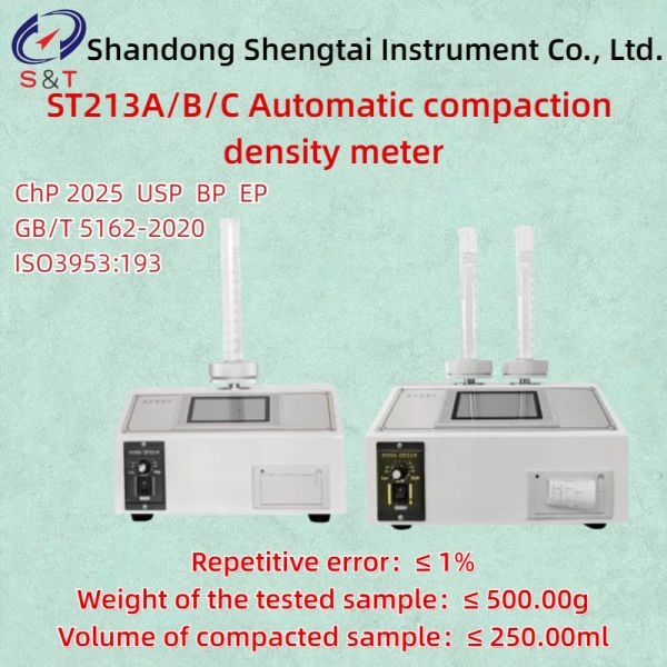 500g Sample Automatic Compaction Density Meter 0~300rpm Continuing Adjust GB/T 5162-2020