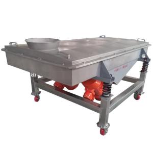 China Good Quality 1-5 Layers Linear vibrating sorting machine screen for powder stem and leaf factory