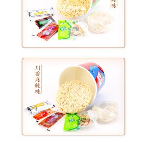 Buy cheap Spicy Instant Noodles 138g Net Weight for Quick Boiling Water Cooking from wholesalers