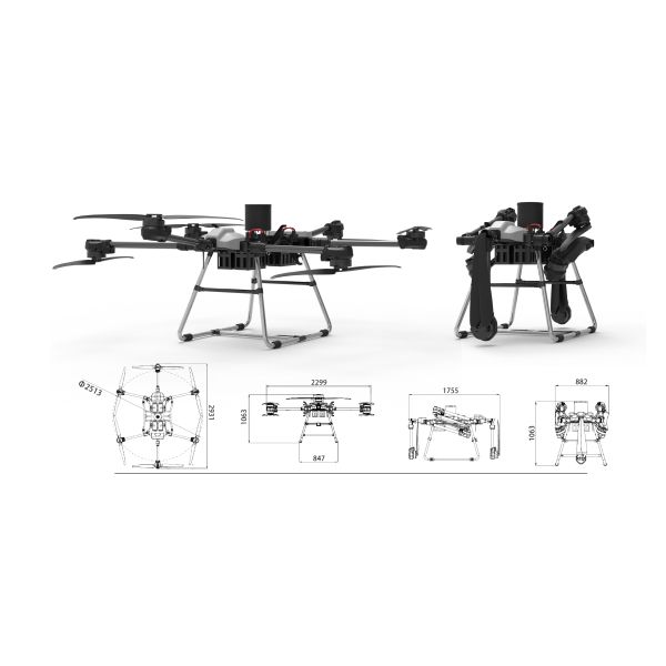 Equipped with quick-disassembly four battery compartments / front and rear folding six-rotor design / new fuselage structure / modular design /