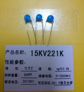China High voltage ceramic capacitors X - Ray Equipments 221k capacitor factory