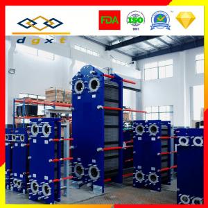 China Industrial Power Plant Workpiece Cooling 316/0.5 EPDM Gasket Plate Heat Exchanger With COO/COM Certification factory