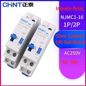 China Impulse Latching Relay Industrial Electrical Controls 1 Phase 16A 250V AC-28V DC factory