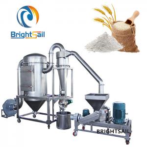 China High Efficient Rice Powder Grinding Machine , Fine Wheat Flour Milling Machine factory