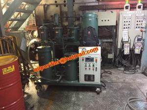 Hydraulic Oil filtration plant online working, Hydraulic Oil Purifier Machine,gear lubricant oil Recycling Skid factory