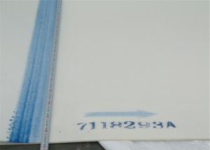China BOM Industrial Wool Felt Fabric Used For Cylinder Tissue Machine factory