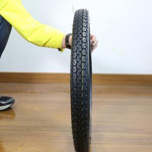 China Luckylion Hardrock Monster 48% Rubber Motorcycle Tires 275-17 on sale