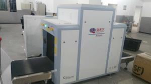 China Hold Baggage X-ray Detector Equipment Machine X Ray Scanner Luggage X Ray Machine factory