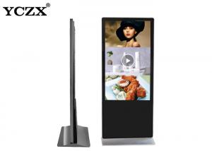 China 48 Inch Touch MP4 Player Digital Signage Kiosk For Advertisement factory