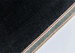 China Customize Design Stretch Denim Fabric For Skinny Selvedge Jeans 31mm Width factory