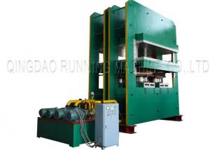China 800T Pressure Electrical Heating Rubber Vulcanizing Press Machine Rubber Mats Molding Vulcanizing factory