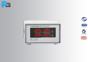 China IEC61000-3-2 Ac Dc Power Meter PLL Technology With Harmonic Analyzer factory