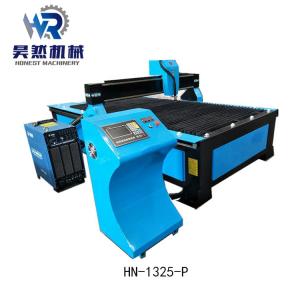 China CNC High Definition Plasma Cutting Machine factory