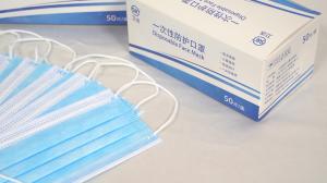 China Sample free disposable medical mask nonwoven 3ply face mask manufacture factory