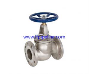 China stainless steel globe valve price on sale