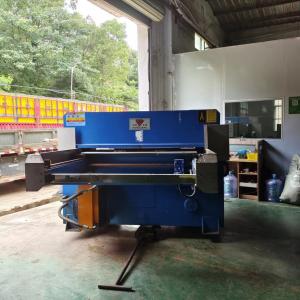 China Used High Speed Hydraulic Cutting Machine For High Precision Cutting on sale