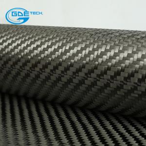 China fireproof carbon fiber cloth on sale