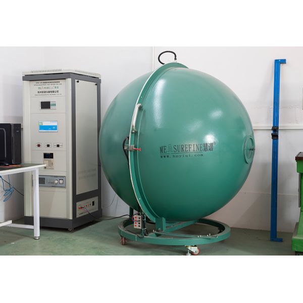 1stshine Industrial Company Limited