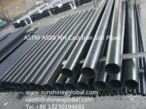 China ASTM A888 Pipe/ASTM A888 Cast Iron Pipe/ ASTM A888  Cast Iron Soil Pipe factory