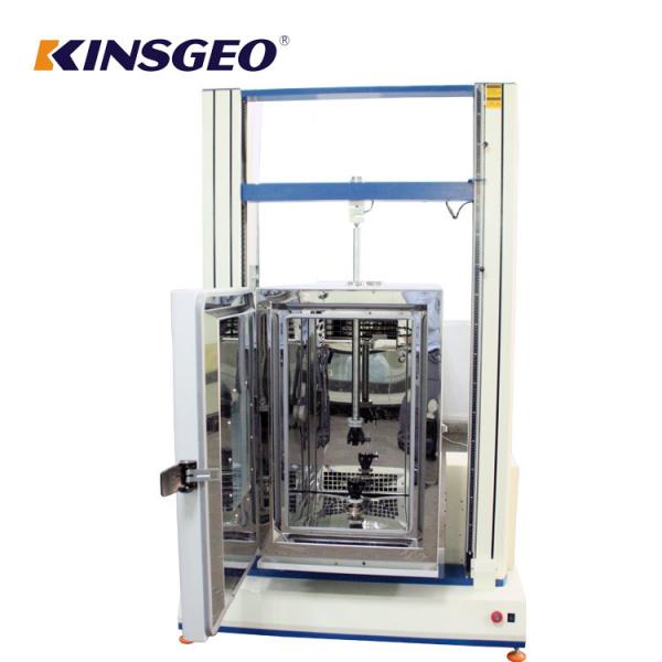0.5~500mm/min 40*40*70cm High-low Temperature Tensile Chamber With ISO,CE Certifications