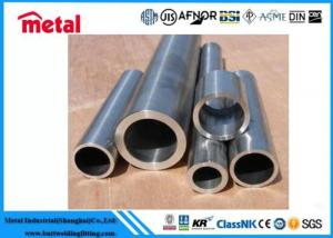 China 6000 Series Industrial Seamless Aluminum Tubing , Extrusion 2 Inch Aluminum Pipe factory