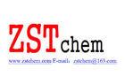 China Propylene glycol CAS：57-55-6 factory