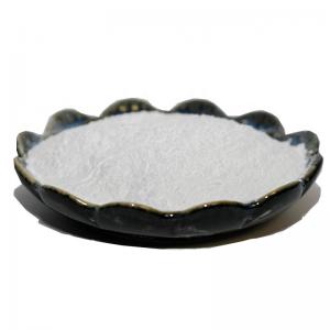 China Food Additive White Powder L Glutamine Supplement CAS 56-85-9 factory