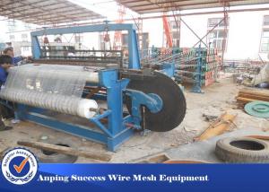 China High Working Speed Crimped Wire Mesh Machine Galvanize Steel Wire Material on sale