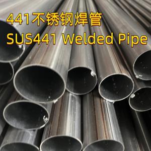 China 441 SUS441 DIN1.4509 Stainless Steel Tube ERW Welded Annealed And Pickling 127*2mm on sale