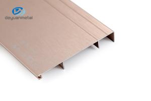 China T5 Aluminium Skirting Board 6063 Floor Skirting Surface Treament Brushed Bright Black Color factory
