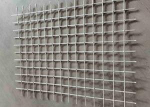 China Construction 1/2 Opening Lock Crimped Wire Mesh 0.157 0.138 0.118 Wire factory
