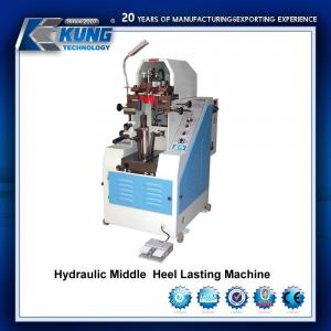 China Hydraulic Sports Shoe Making Machine Multipurpose Practical 520kg factory