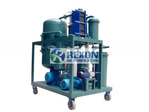 China Water Removal Oil Water Separator Machine Vacuum Oil Purification Systems 6000 LPH factory