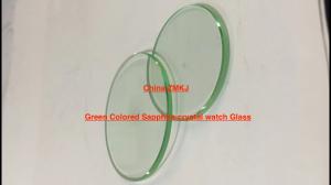 China 30-50mm Transparent Sapphire Crystal Watch Case Plate For Wrist Watch Optical Glass factory