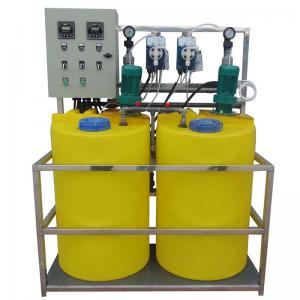 China 1000L/H PE Pac Pam Flocculant Automatic Dosing Machine Slow Release Dissolving factory