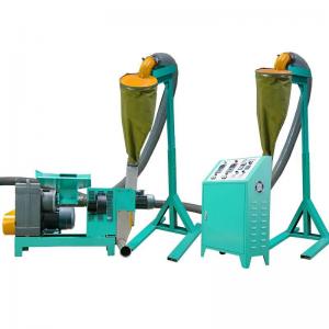 China Speed Adjustable LDPE Plastic Scrap Recycling Machine Manufacturers on sale