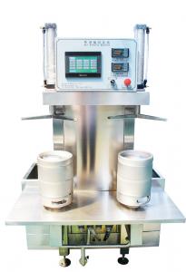 China 10-50 Liters Beer Keg Machine Washer Using Inverted Washing Method factory