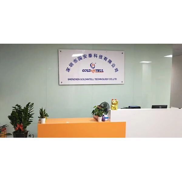 SHENZHEN  GOLDANTELL TECHNOLOGY CO.,LIMITED