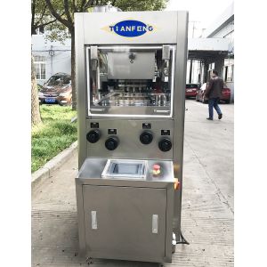 Multi Station Heart Ring Dual Layer Bilayer Tablet Compression Machine