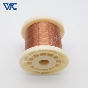 China Best Selling Copper Nickel Alloy Wire Cuni6 Cuni Wires Heat Resistance Alloy Cuni6 Copper Wire factory